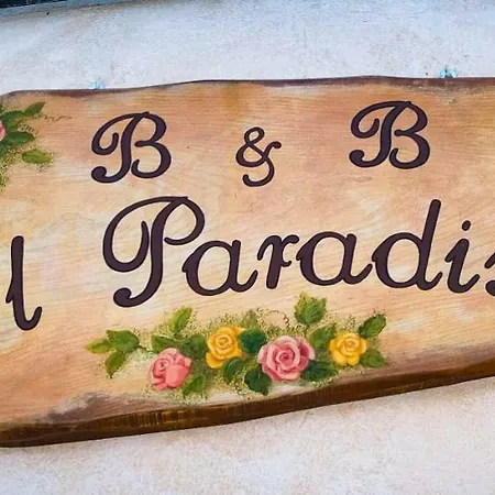 Il Paradiso 住宿加早餐酒店 *